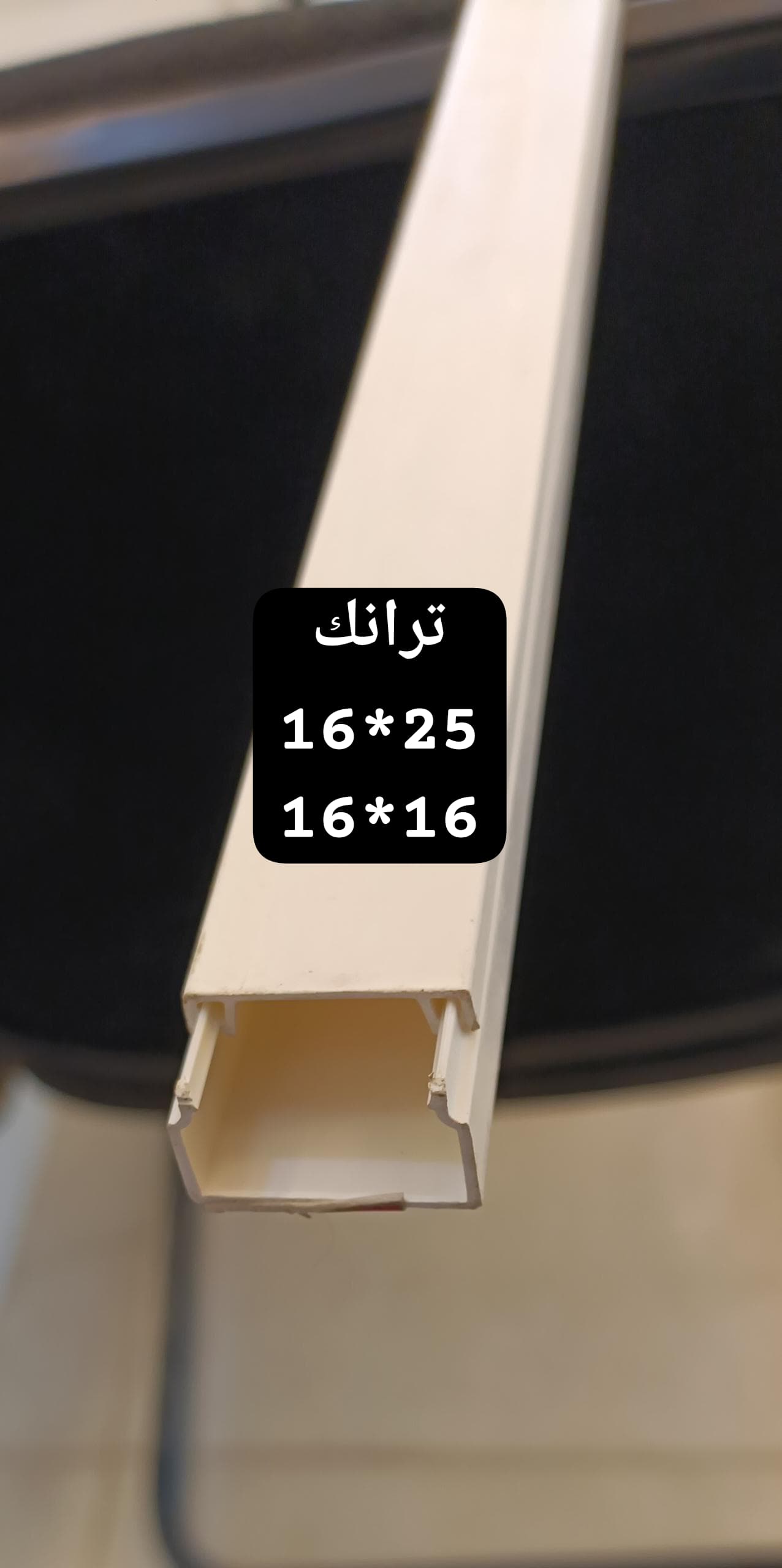 1701328955996-WhatsApp Image 2023-11-29 at 5.27.42 PM.jpeg